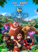 阿姨用粗糙的手呻吟